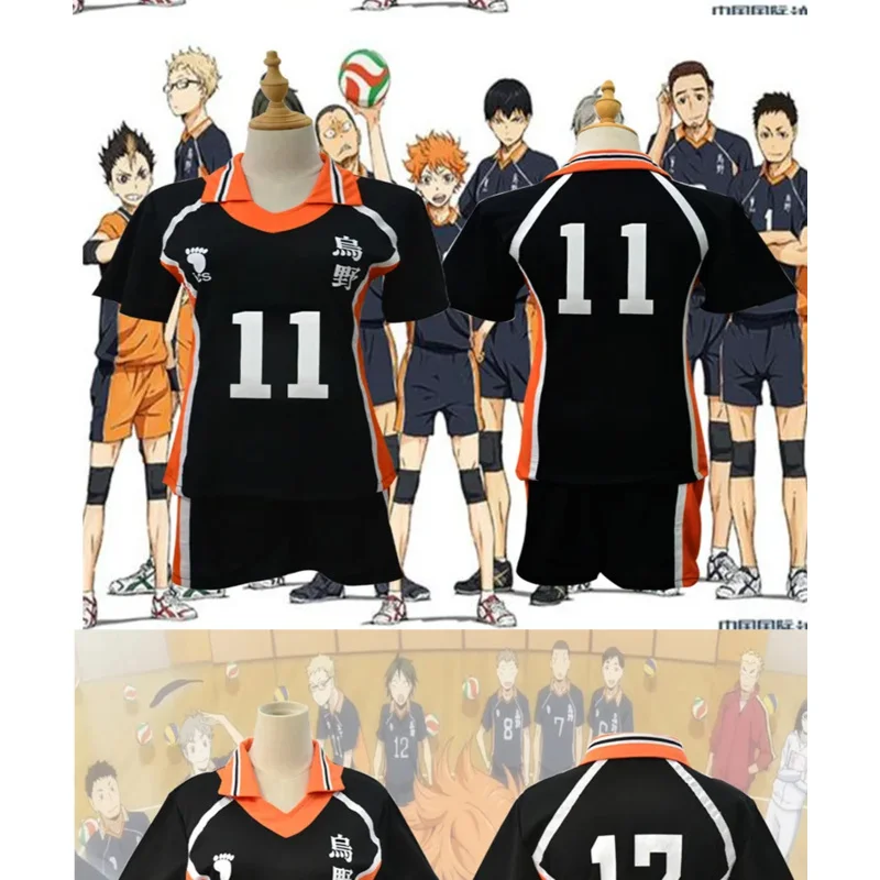 Hinata Shyouyou Sportswear Jerseys Haikyuu Cosplay Costume Karasuno High School Volleyball Club Uniform