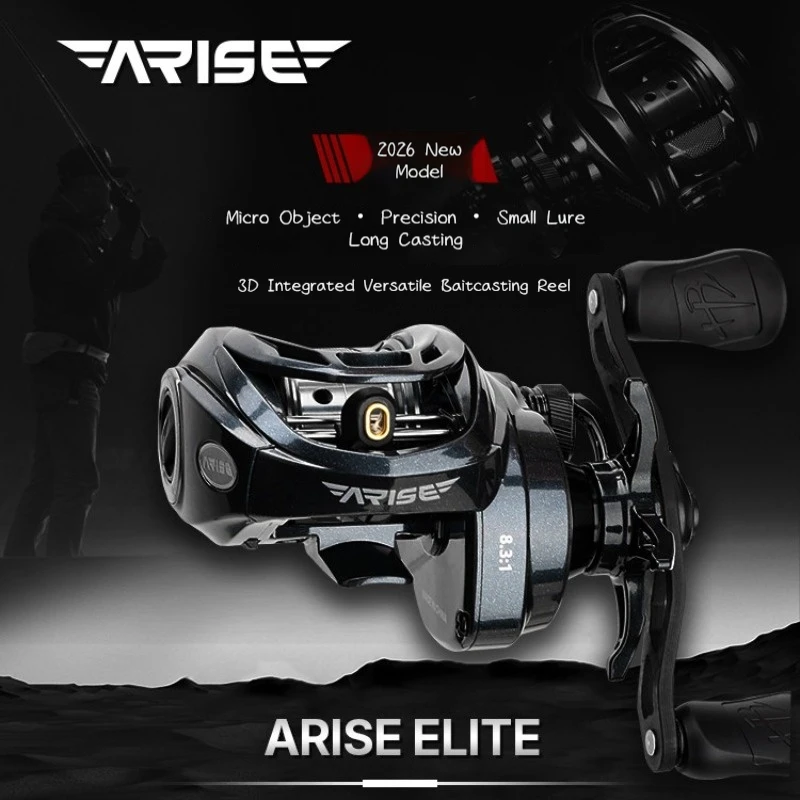 Carrete ultraligero Haibo Arise Elite 26 para micro señuelos - imagen 2
