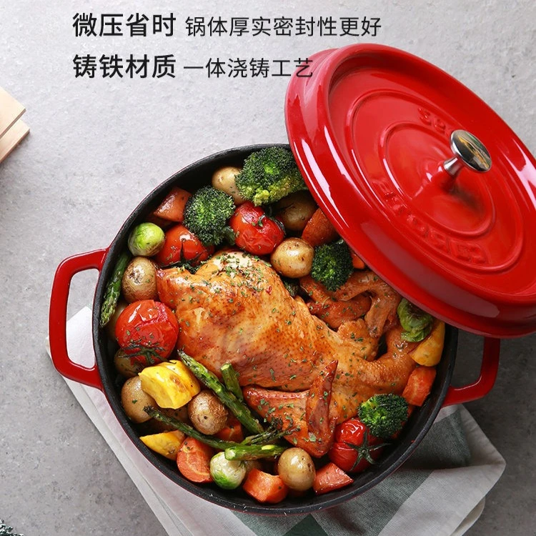 Household Enamel Cast Iron Pot Non-stick Casserole Soup Pot Stew Cup Saucepan Cooking Cookware For Daily Kitchen Use view 2