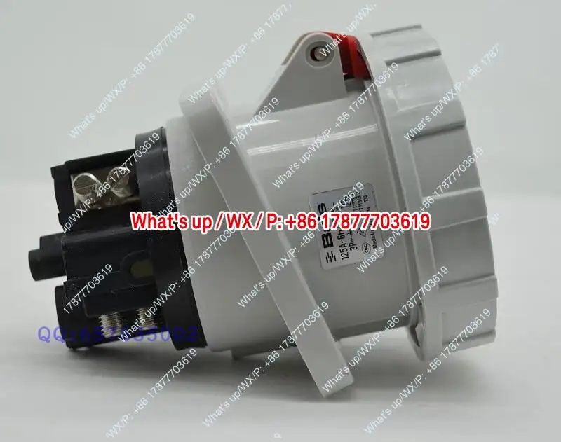 Industrial waterproof socket, imported from Germany 12104