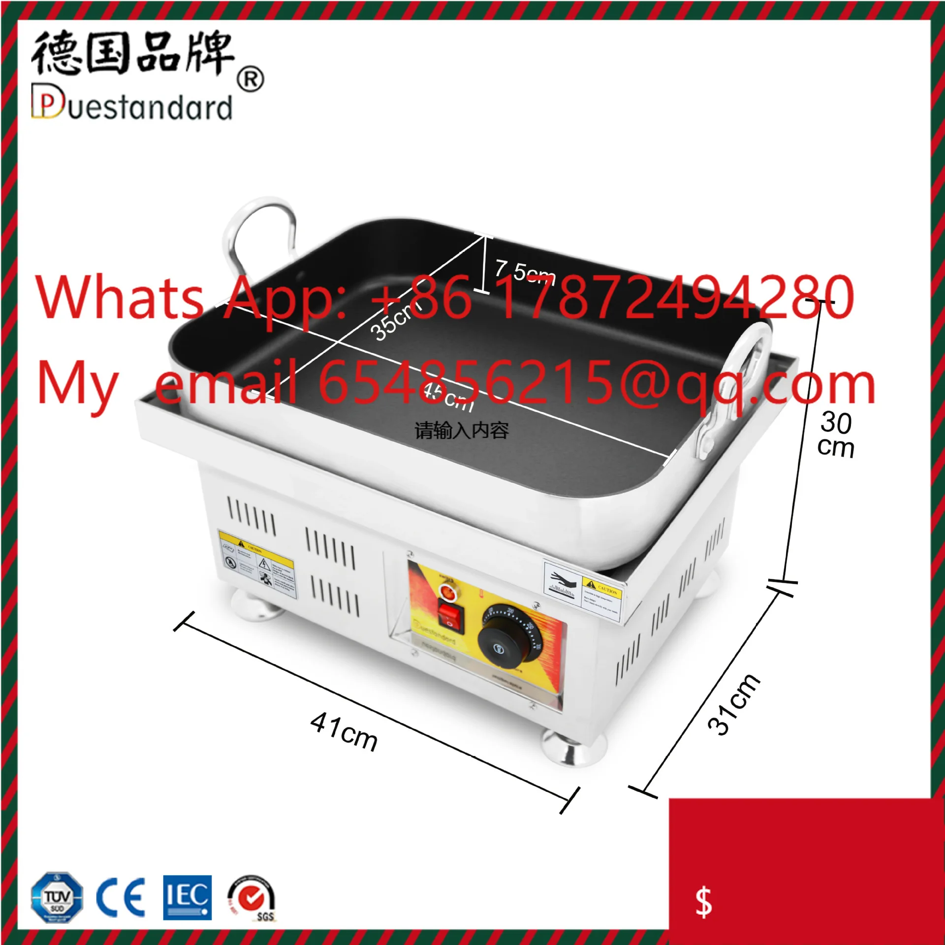 Máquina de tortitas de arroz coreanas, equipo de aspersionado eléctrico de sobremesa para teppanyaki, equipo de aspersionado para snacks coreanos, horno de fritura