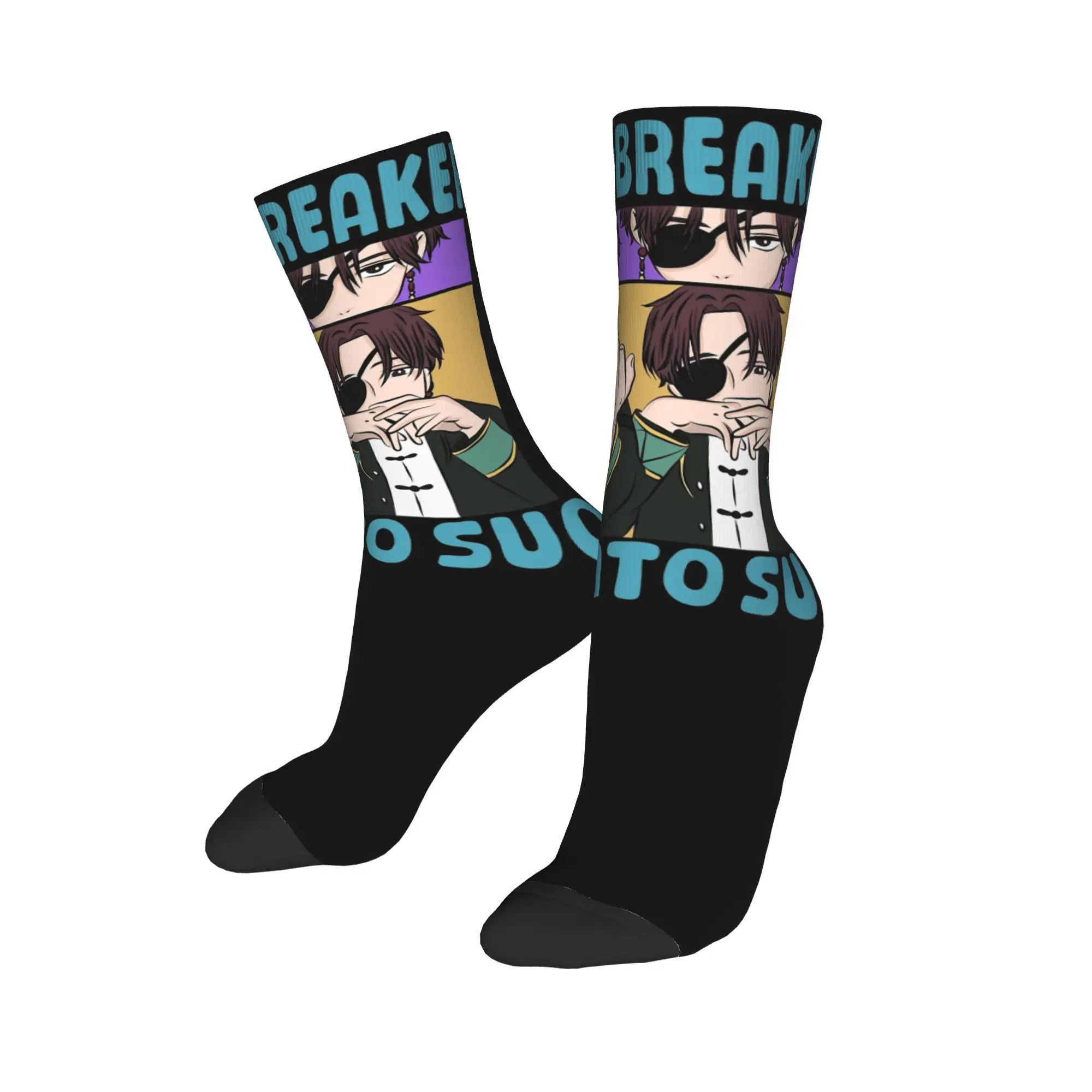 

Wind Breaker Hayato Suo Socks Accessories For Men Women Manga Anime Crew Socks Cute Wonderful Gifts