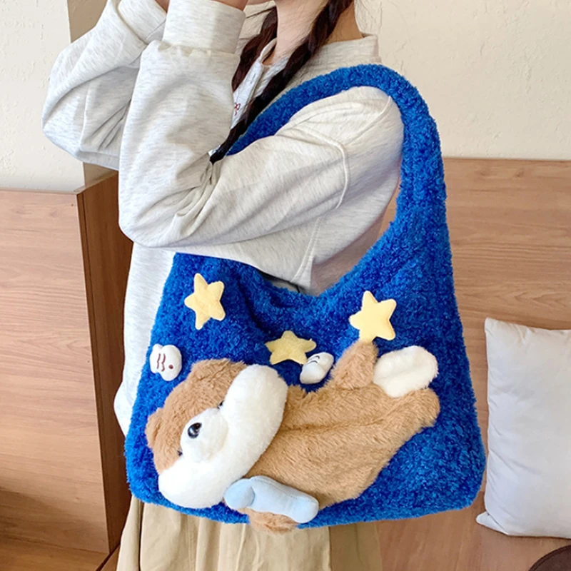 Y2k Cute Fluffy Plush Shoulder Bag 3d Bear Pattern Tote Bag Cartoon Animal Dog Star Decor Large Capacity Magnetic Snap Handbag