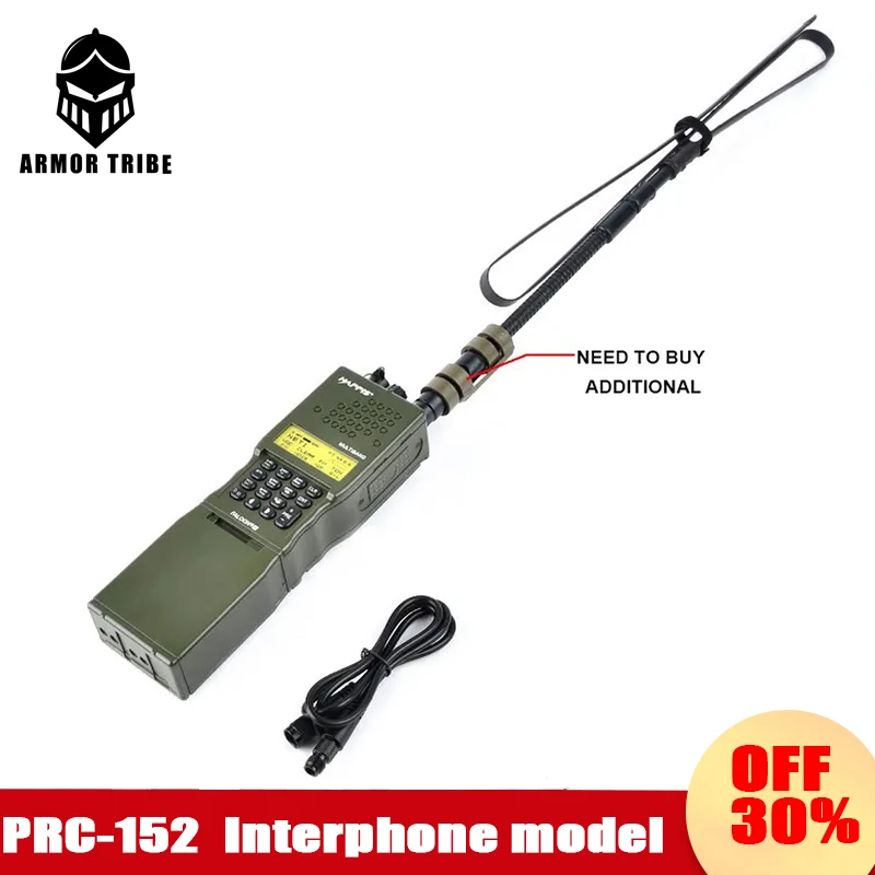 Tactical Military PRC-152 Interphone model Dummy Radio Communication Case Wadsn Non-functional Virtual Photography Prop Model