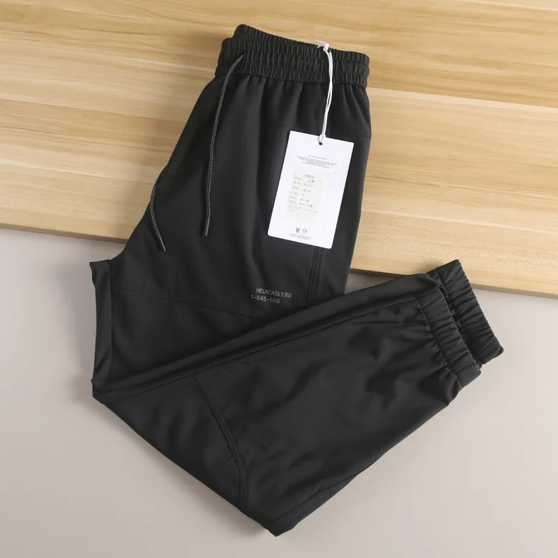 

Outdoor Functionali Lightweight Fabric Men's Color Spor Casual Pants Faionable Trendy Loose Fit Straight Leg