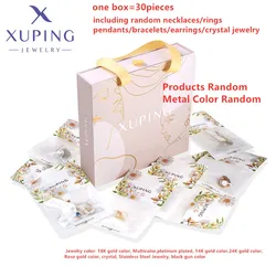 Xuping Jewelry Fashion Hot Sale Promotion Charm Gold Color Plated Mixed Rings Earrings Crystal Jewelry Necklace Pendants Box