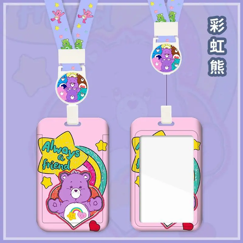 MINISO Care Bears Campus Cute Card Holder Transparent Long Lanyard Cartoon Key Chain Bus Access Control Subway Card Animation