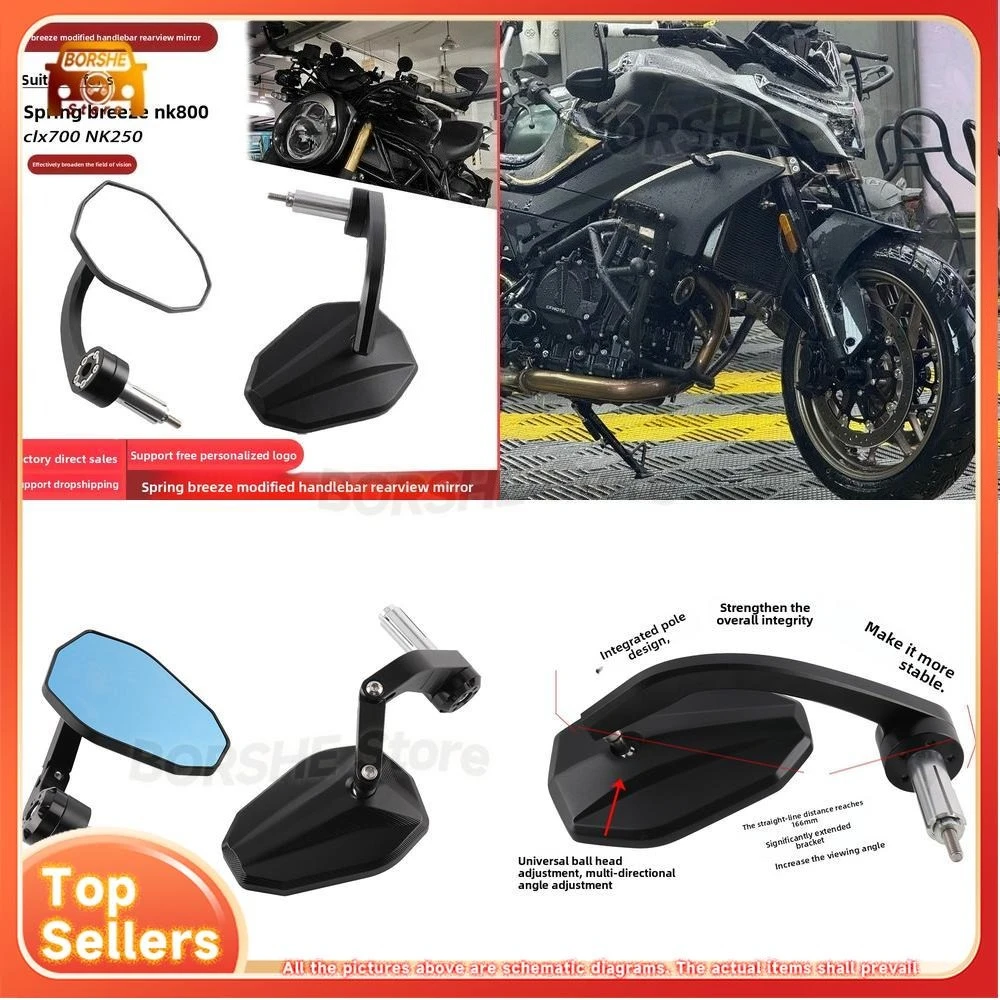 

Suitable for NK800 CLX700 NK250 motorcycle rearview mirror upgrade kit combat style handlebar mirror reflective side mirror