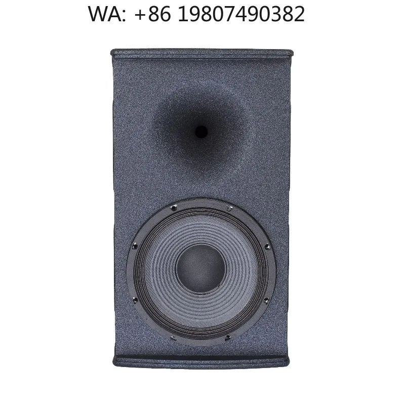 

8 Inch Two-Way Full Range Portable Speaker, Custom Passive Mini Audio Device for Audio Enthusiasts and Small Events