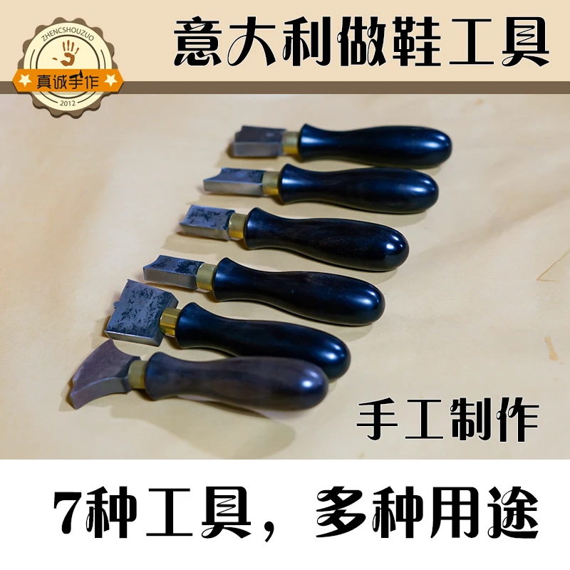 

7pcs/set Handmade shoes cowhide outsole shoe edge ironing shoe making tool