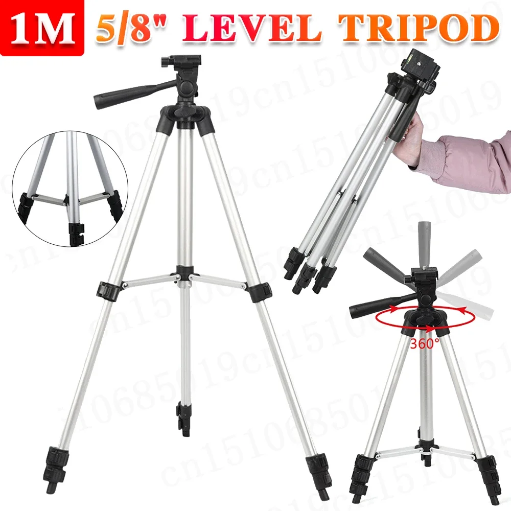 1M Laser Level Tripod with Diagonal 5/8