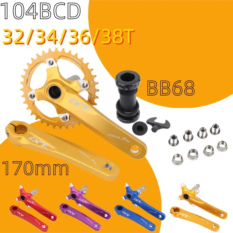 

Integrated Mtb Crankset 104BCD Gold Silver Green Colorful Red 32 34 36 38T Chainring with BB68 bicycle chain wheel for MTB Bike