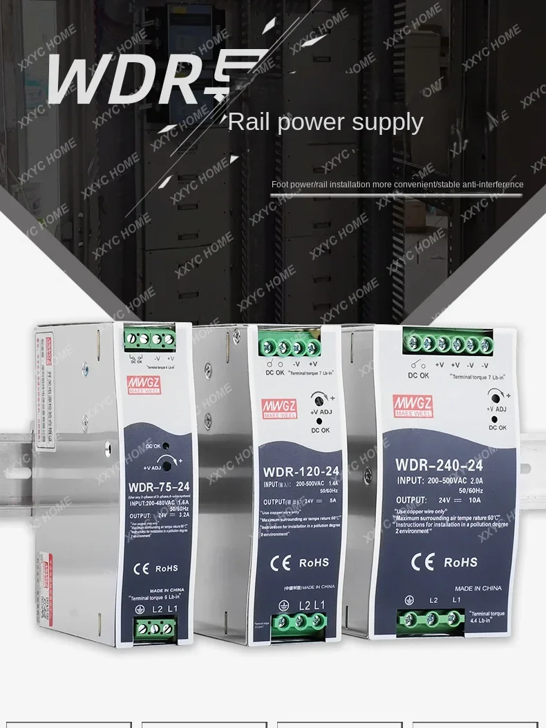 

Input AC AC380V to DC 24V10A Rail Mounted WDR-240-24 Switching Power Supply