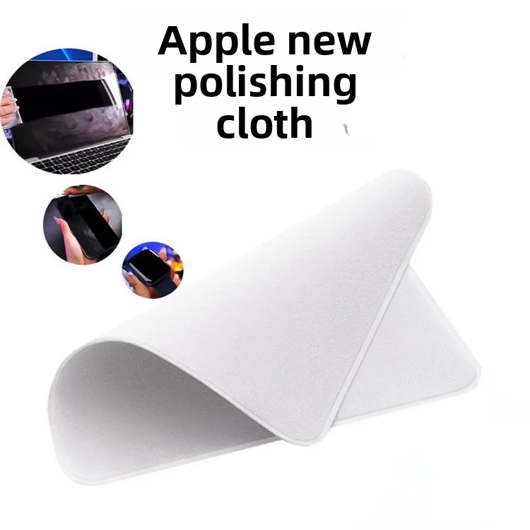 Polishing Cloth For Apple iPhone Nano-Texture Screen Cleaning Cloth For iPad Macbook Apple Watch Lens Camera Eyeglass Wipe Cloth