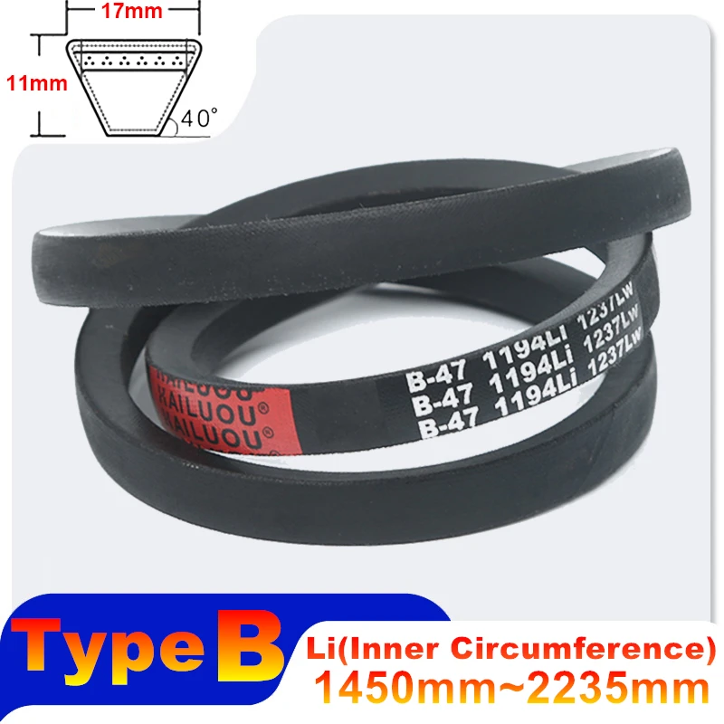 Conveyor Belts Type B Rubber Drive V Belt Power Transmission Strap 1450 1473 1500 1550 1600 1676 1702 1778 1850 1930 2150 2235mm