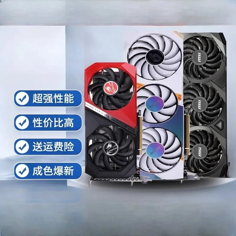 

RTX3060 3060TI 3070 3080 Yingchi high-end Vulcan game second-hand computer graphics card