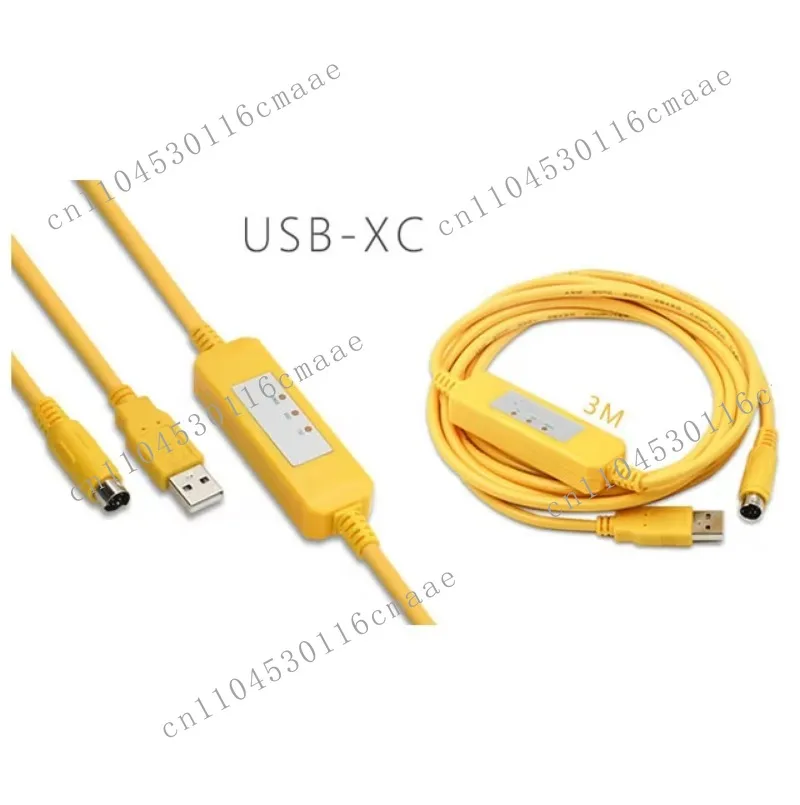 2N-16MR PLC Industrial Control Board Text Screen Display 4AD 2DA 0-20mA RTC Clock 1 Body MS18320 PLC Download Cable