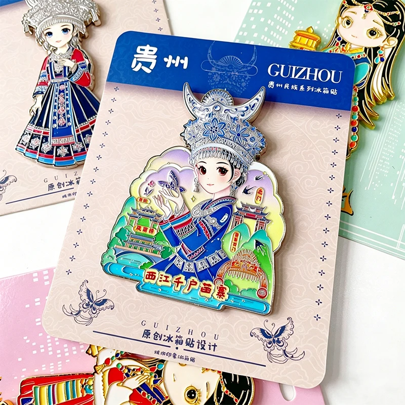 Guizhou Refrigerator Magnet Huangshu Forest Thousand-House Miao Village Guiyang 2026 Cultural Tourism Metal Magnetic Souvenir