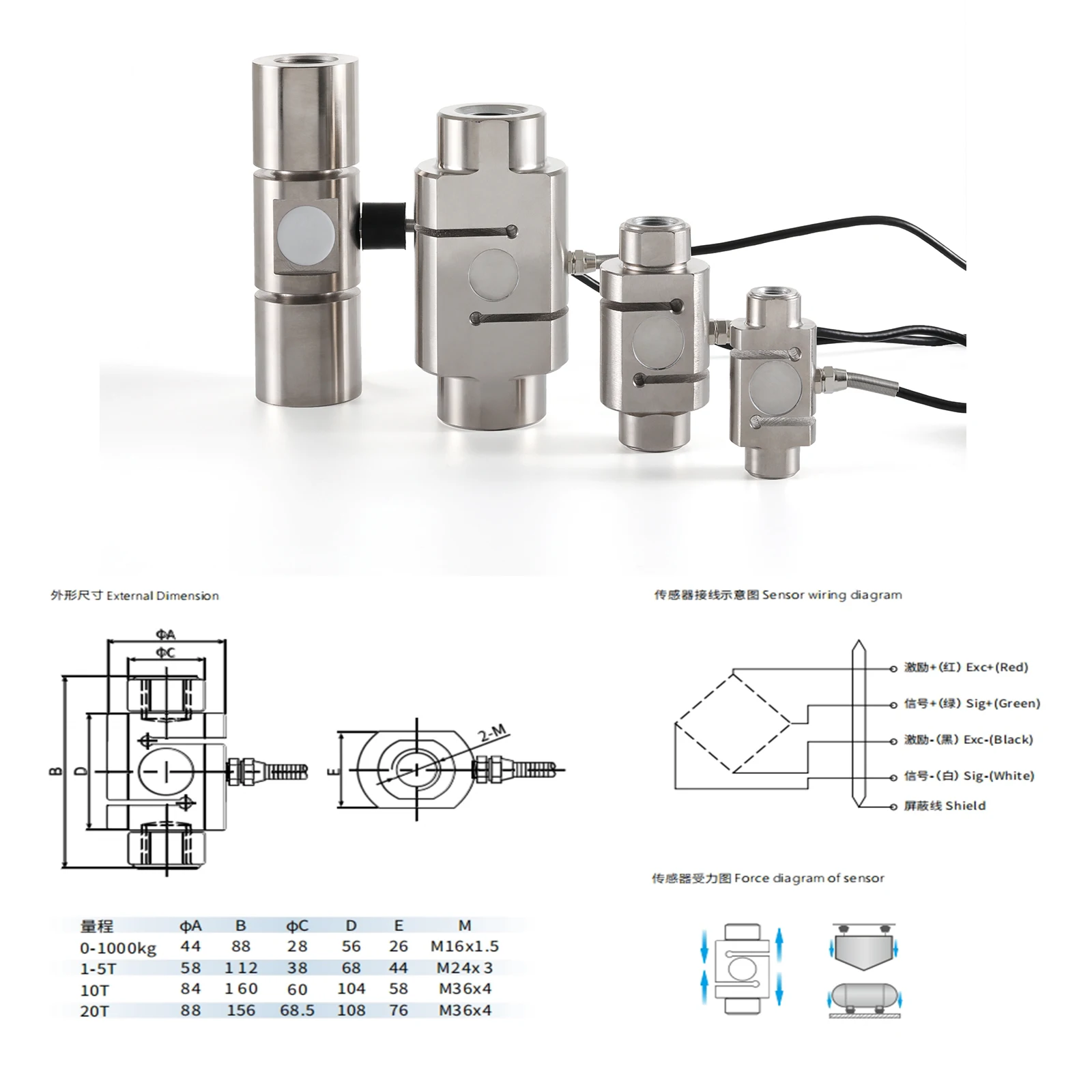 Imagem -05 - Sensor Eletrônico de Célula de Carga tipo s Célula de Carga Sensor de Força Aço Inoxidável 100 kg 200 kg 300 kg 500kg 700kg 1000kg 1t