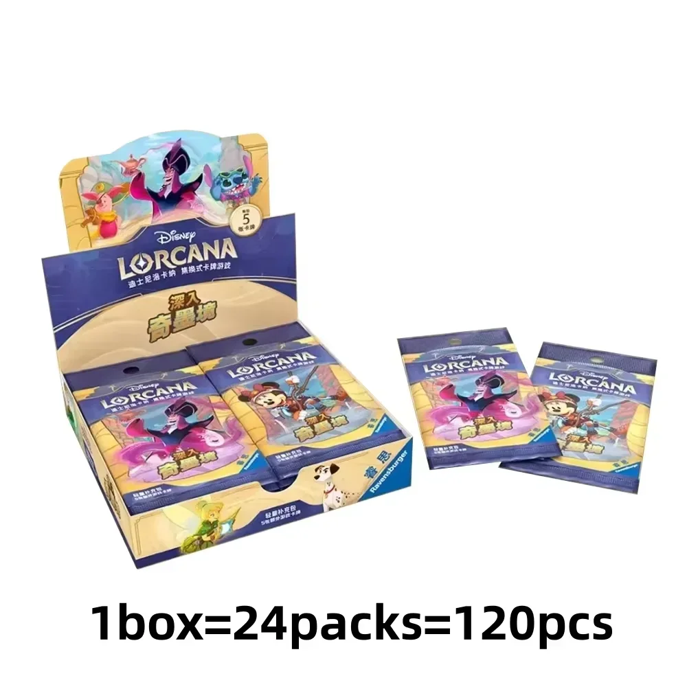 Disney Lorcana Booster Box TCG Factory Sealed Simplified Chinese