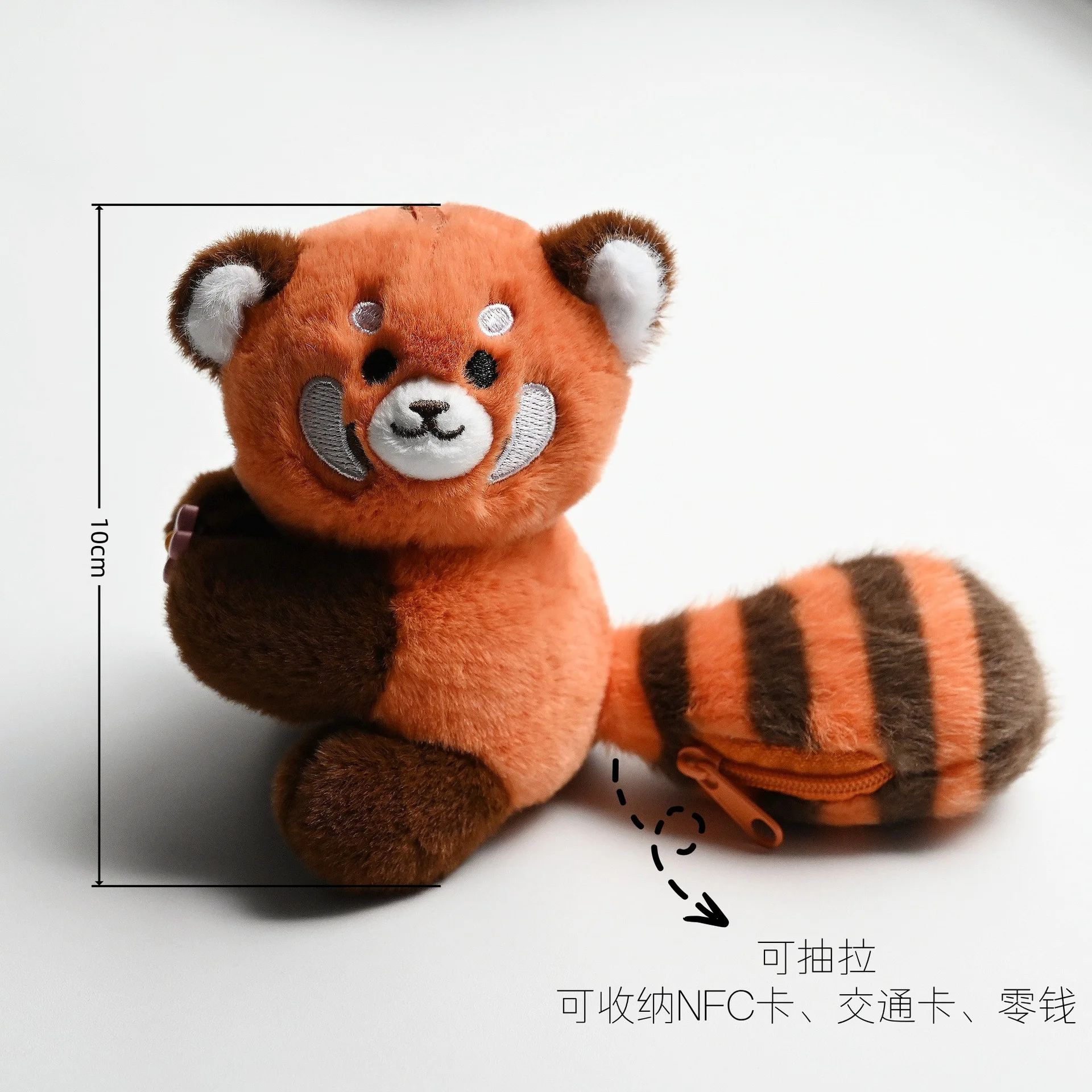 Portefeuille de poupée en peluche de petit Panda extensible, sac pour cartes NFC, étoile de Zoo de montagne rouge