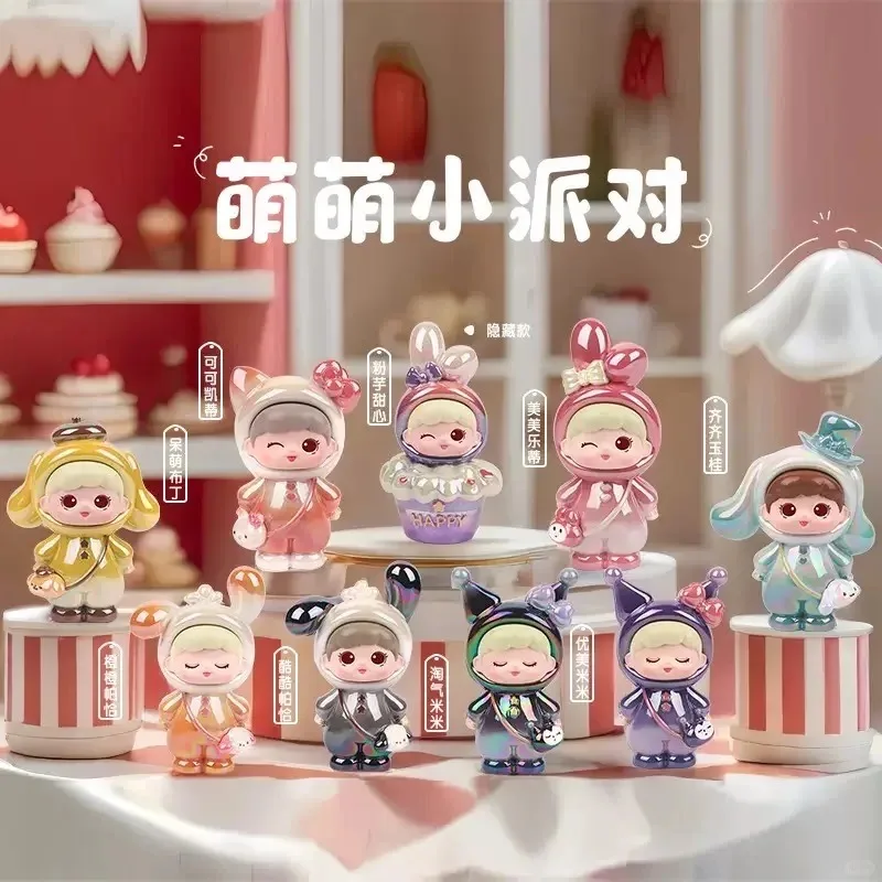 

Cute Cartoon Blind Box Figures 2025 New Style Party Themed Iridescent Dolls Student Prize Girls Birthday Gift Desktop Ornament