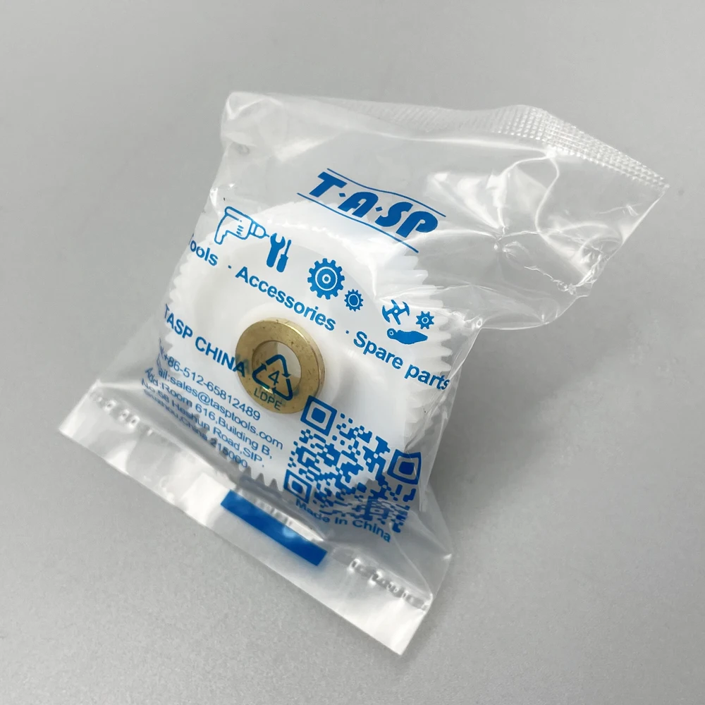 Peças sobressalentes para moedor de carne, Mincer Pinhão para Polaris PMG 1804 2030A 2039A Scarlett SC-149 Vitek Supra Panasonic, 1Pc