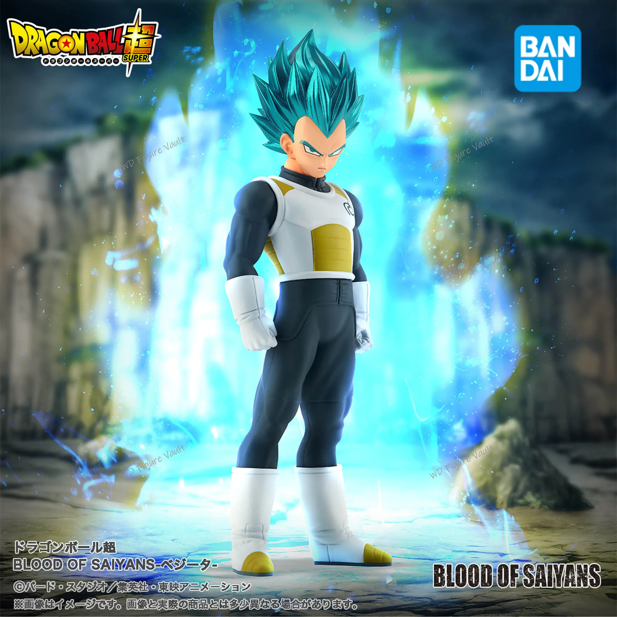 

BANDAI BANPRESTO Dragon Ball Super BLOOD OF SAIYANS -Vegeta 17CM PVC Figure Anime Model Genuine Boxed Toy