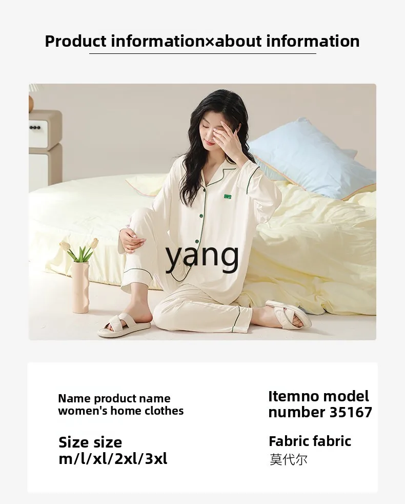 LMM spring and autumn large size fat mm casual loose comfortable breathable women's loungewear set