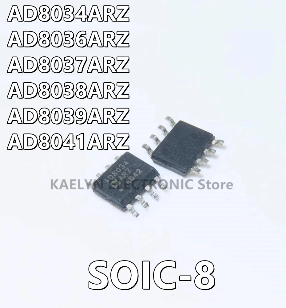 

10Pcs/lot AD8034ARZ AD8034 AD8036ARZ AD8036 AD8037ARZ AD8037 AD8038ARZ AD8038 AD8039ARZ AD8039 AD8041ARZ AD8041 SOIC-8