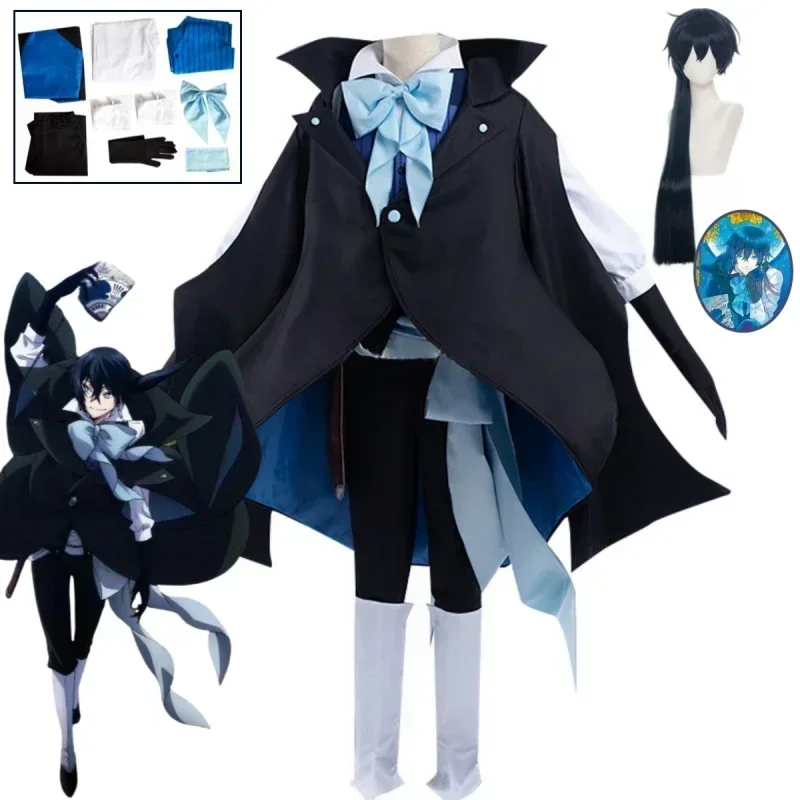 

Anime case study of vanitas cosplay vanitas no Karte costume uniforms Halloween Carnival party stage anime show set