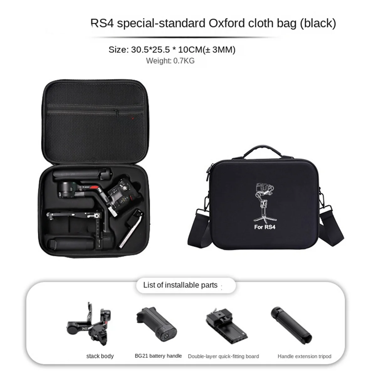 

Carrying Case Storage Box for DJI RS 4 Gimbal Stabilizer Accessories Handbag Hard Shell Shoulder Bag Black -AT82