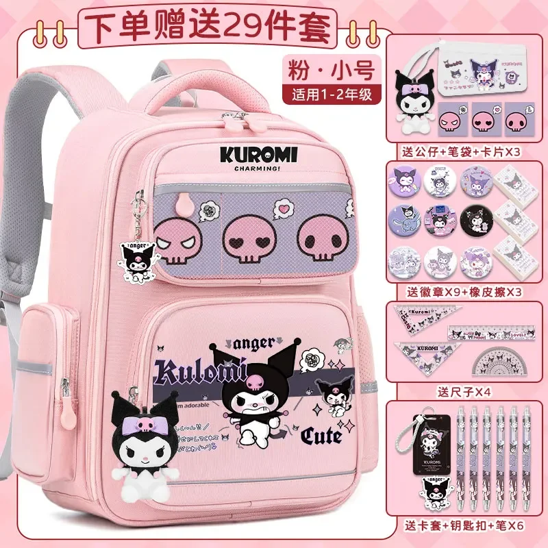 Sanrio New Clow M Student Schoolbag Stain-Resistant Casual and Lightweight Shoulder Pad Waterproof Cute Backpack