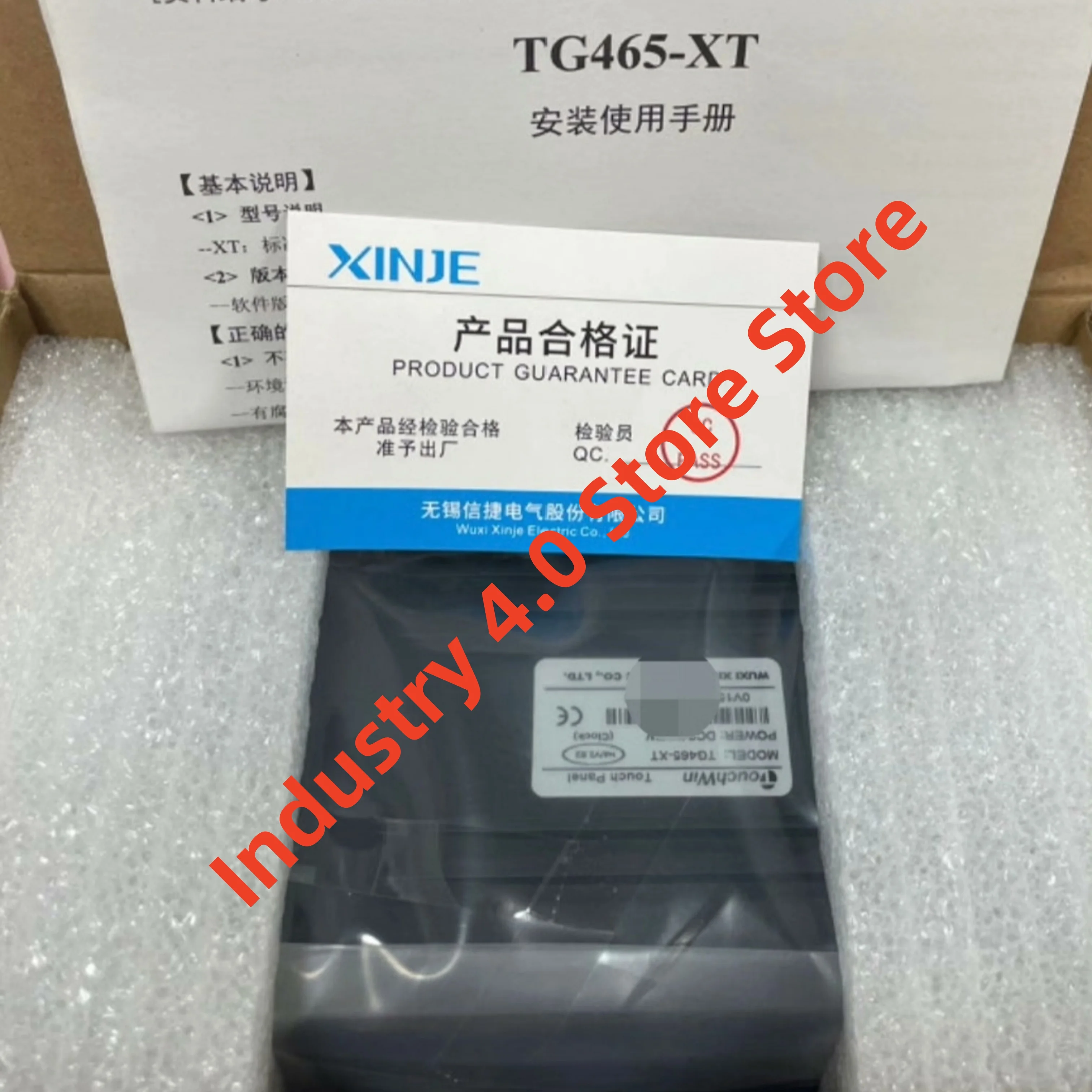 새로운 HMI 터치 패널 TG765S-XT TG765-UT