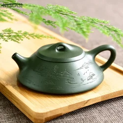 Yixing Tea Pot Purple Clay Filter Stone Scoop Teapot Beauty Kettle Raw Ore Handmade Boutique Tea Set Customized Authentic 110ml