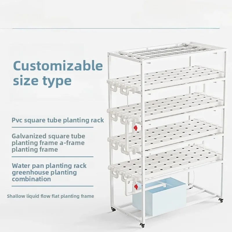 Soilless cultivation equipment, hydroponic tubular leafy vegetables, melons and fruits campus