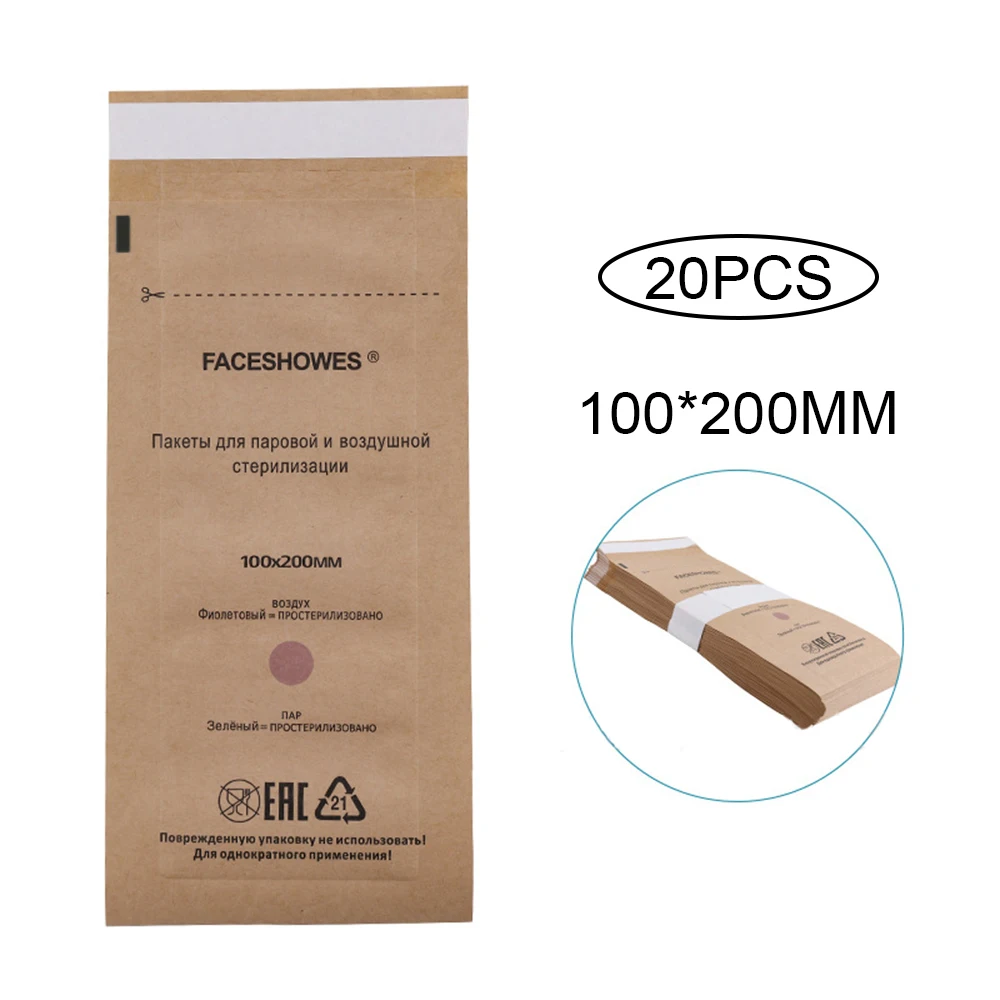 100/50/20 stücke Desinfektion Kraft Beutel Einweg Nagel Sterilisator Maniküre Beutel Sterilisation Desinfektion Maschine Sauber Beutel Taschen