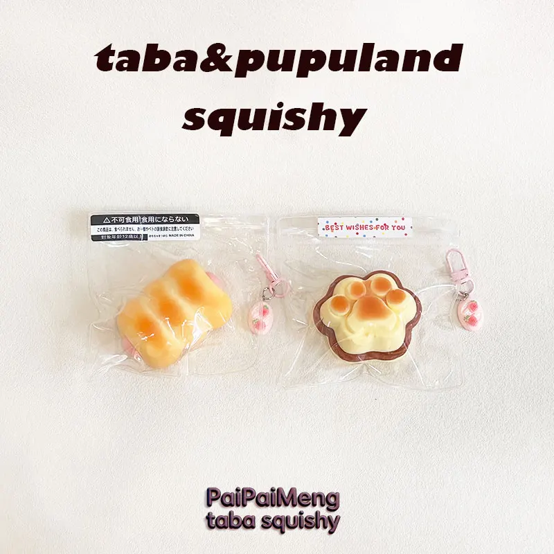 

2pc set of handmade waterfeel squeeze toys—Afternoon Tea series stress relief toys made of food-grade silicone suitable for gift