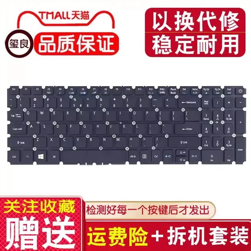 For Acer E5-573G 575G 576G 532G 523G 553G 752G Notebook Keyboard Replacement