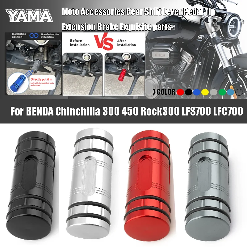 For BENDA Chinchilla 300 450 Rock300 LFS700 LFC700 Motorcycle Accessories CNC Gear Shift Lever Tip Extension Enlarger Pedal