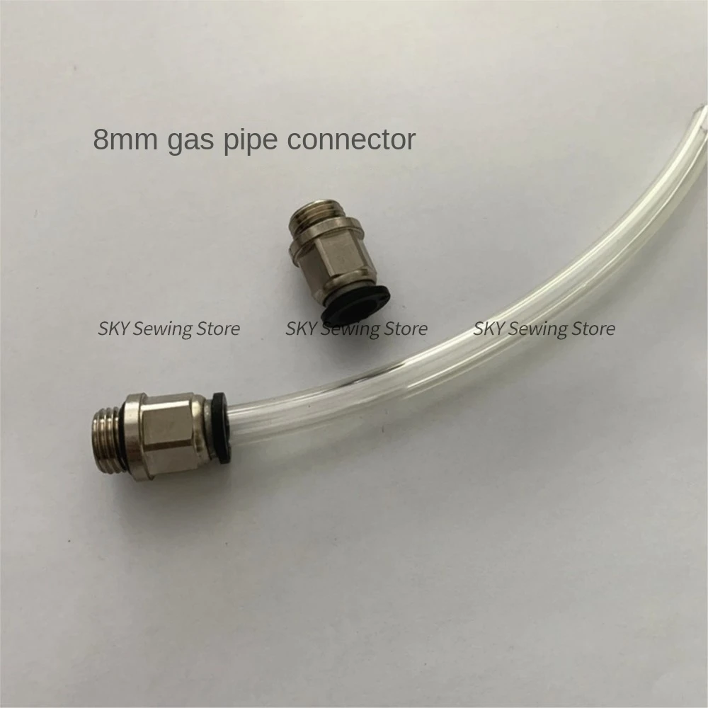 1PCS Copper Joint with Sealing Rubber Ring Air Pipe Connector 8mm Pneumatic Fittings Connector for Computer Embroidery Machine