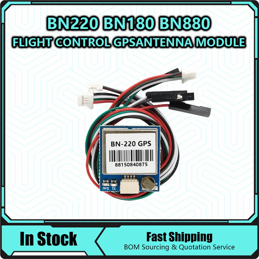 BN880 BN-180 BN-220 BN220 GPS GLONASS Antenna Module with Cables For RC Racing FPV Drone Quadcopter