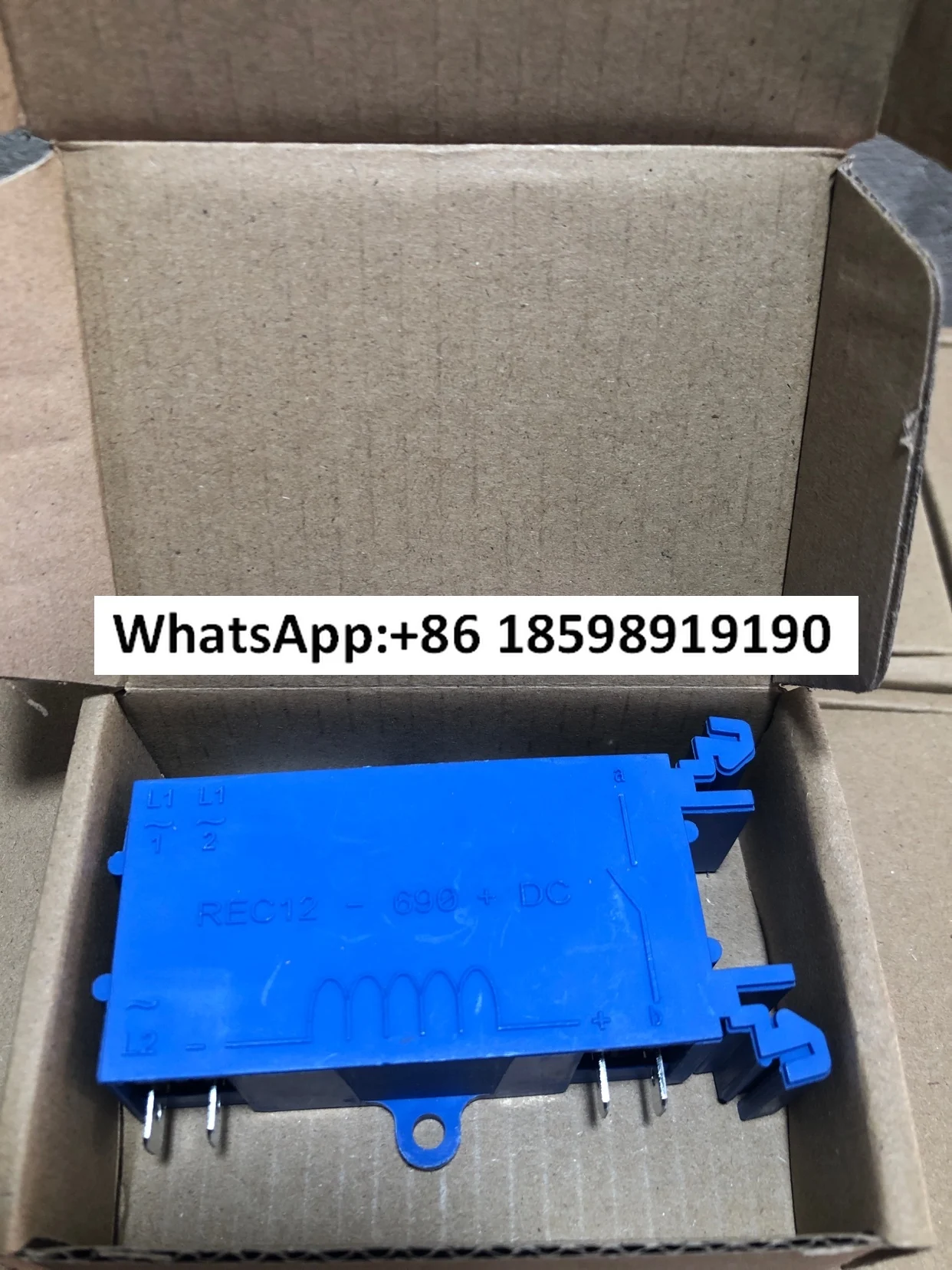 

Модуль тормозной системы REC12 690 DC