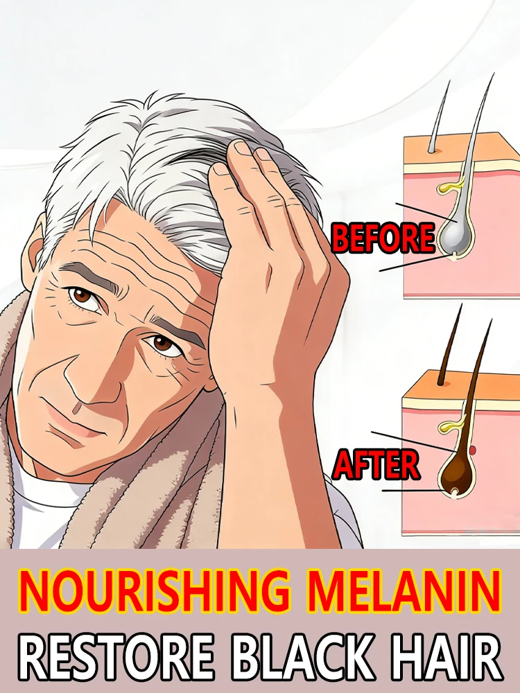 

This home-use hair darkening serum restores black hair from the roots, completely eliminating the problem of gray hair.