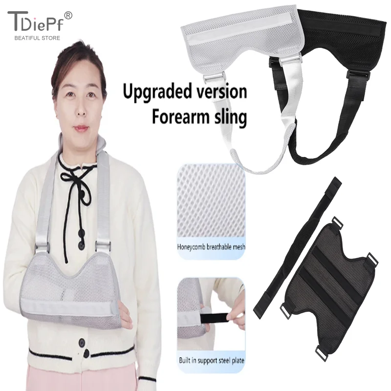 

1 шт., фиксирующий ремень для предплечья, ремень для рук, подтяжки, фиксатор плеч, медицинский поддерживающий ремень, регулируемый кронштейн для поддержки плеч