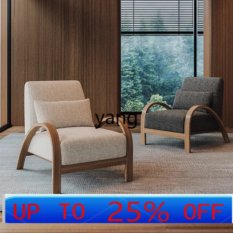 

Lhh single sofa chair cream wind living room balcony leisure lazy chair