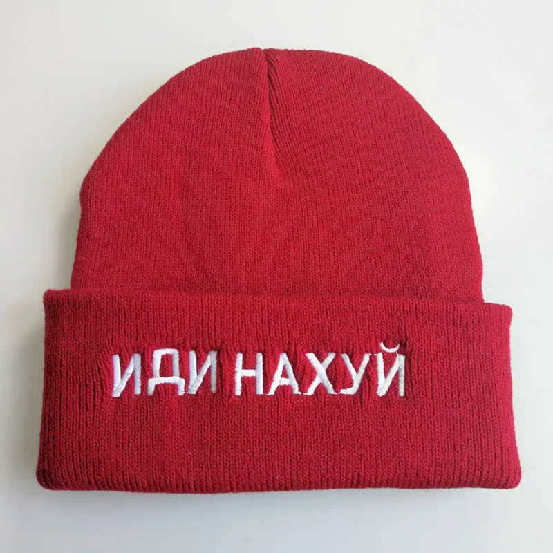 Winter Knitted CAP Beanies Russia Knitted Hat Popular Spoken NANHAX Hooded Warm soft for Men and Women