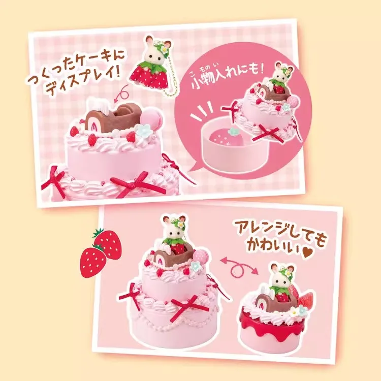 Nuevos muebles originales de los familias Sylvanian, juguetes de Chocolate, conejo, pastel de fresa, dulces, conjunto conmemorativo de aniversario, juego de simulación