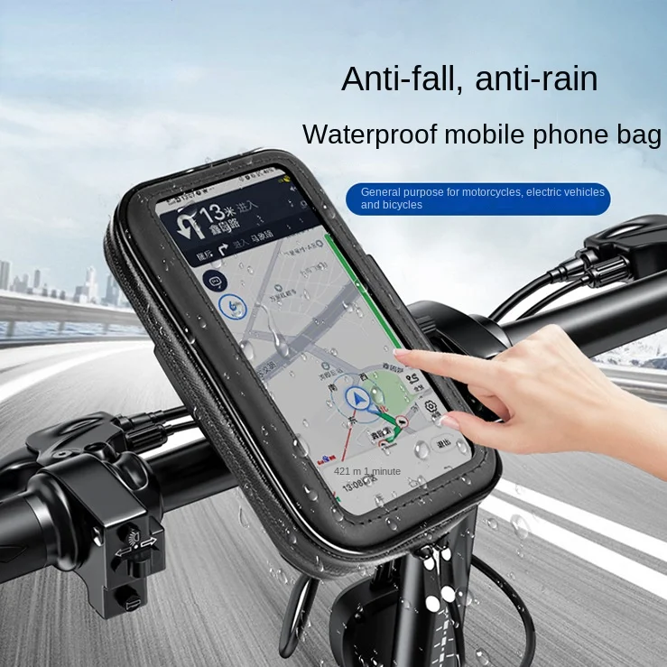 

Electric Car Mobile Phone Bag Riding Mobile Phone Bracket Touch Screen Water-Proof Bag Shockproof Bicycle Motorcycle Navigation