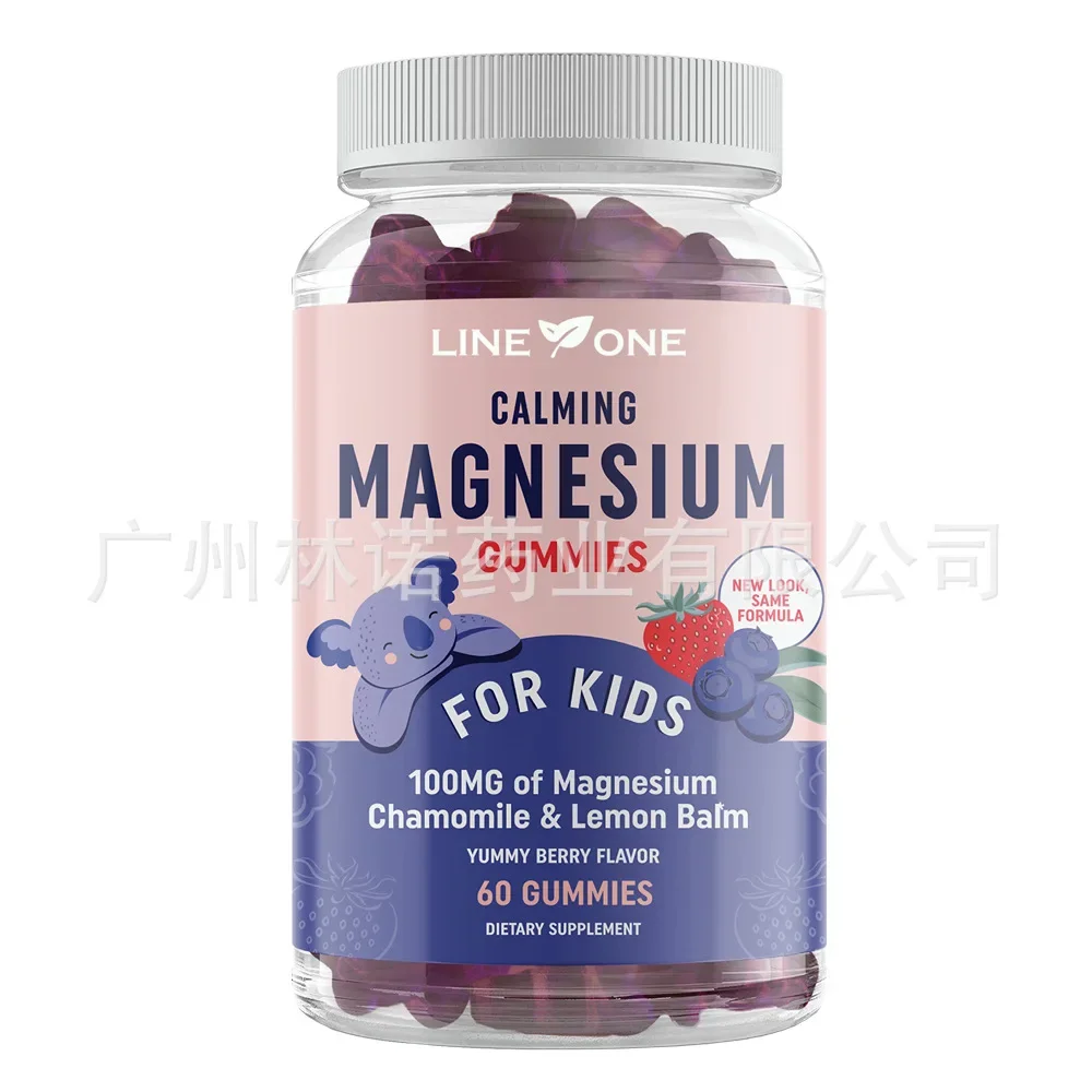 Kids MAGNESIUM Citrate Gummy,feel Calm,Berry Flavor,60 Capsules